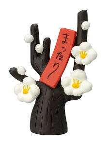 decoleconcombreߕ2023_АߕՂ܂蔒~