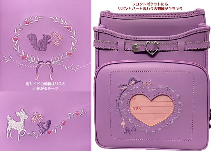楽天市場】フィットちゃんPretty Princessラブリーフレンド女の子 