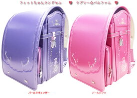 人気のファッショントレンド エレガントフィット ちゃん ファンシー プリンセス