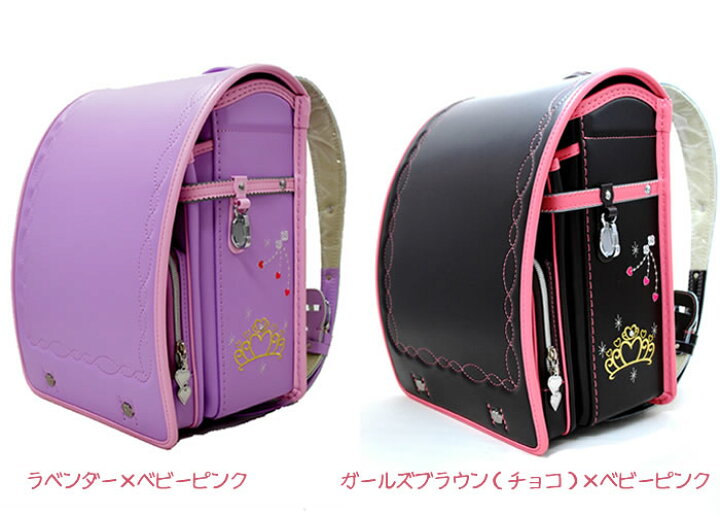 楽天市場 フィットちゃんティアラ コンビ女の子ランドセル13モデル Page1楽天市場店