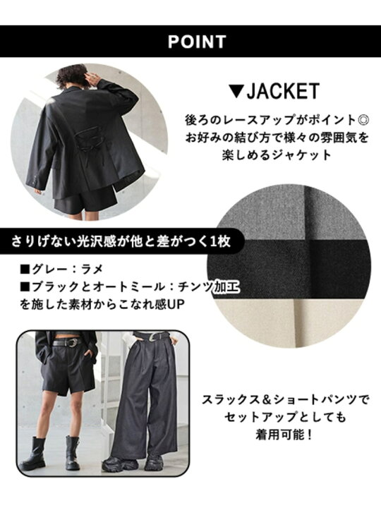 楽天市場】【SALE／18%OFF】バックリボンジャケット【セットアップ対応 