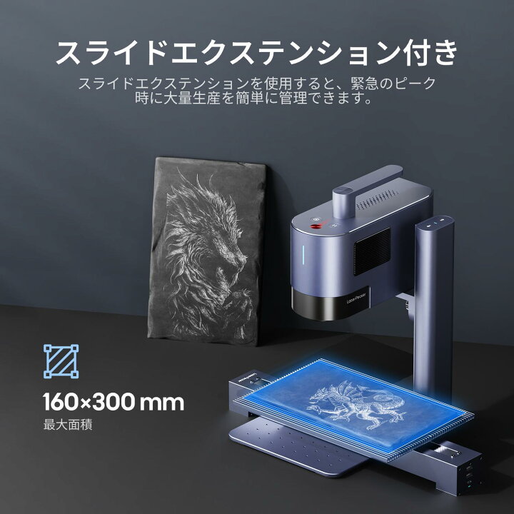 楽天市場】レーザー彫刻機 Laserpecker 5 レーザー加工機 20W 