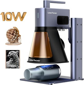期間限定LaserPecker LP2 Plus レーザー彫刻機 家庭用 携帯式10Wレーザーカッター 240000mm/min 超高速 4K微細彫刻 木材 革 アクリル ガラス コーティング金属などに対応 レーザー加工機 小型レーザー刻印機 ライブプレビュー機能 日本語アプリ操作&日本語取扱説明書 DIY工具