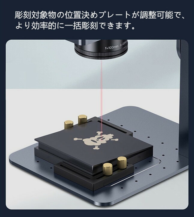 楽天市場】【正規販売店】LaserPecker3 レーザー彫刻機,金属 