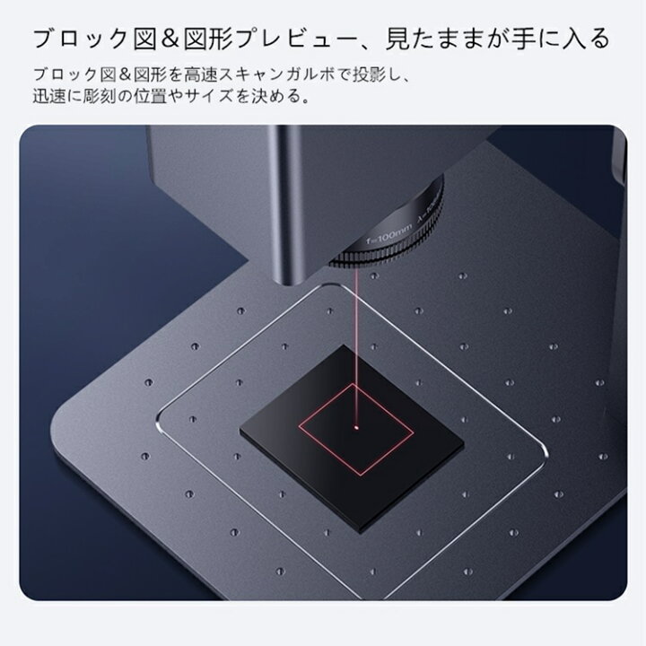 楽天市場】【正規販売店】LaserPecker3 レーザー彫刻機,金属  
