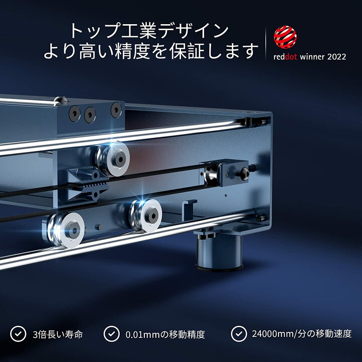 楽天市場】xTool D1 Pro 20W レーザー彫刻機 20Wレーザー高出力 金属に 