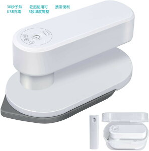 yŐV^ X`[ȂzAC R[hX ^ [d ~jAC R[hX ^ 5000mAh ŒZ30bXs[h 3iKx y gѕ֗ [{bNXt z[ o s |