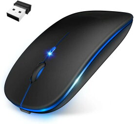 【最新版 7色ライト付き】 ワイヤレスマウス 無線マウス コンパクト 超薄型 静音 2.4GHz 800/1200/1600DPI 高精度 省エネモード 持ち運び便利 Mac/Windows/Surface/Microsoft Proに対応