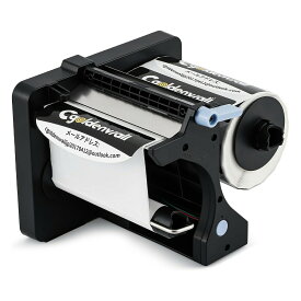 ラベル剥離機 ラベルを自動的に剥離 シールピーラー ラベルディスペンサー