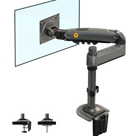 NB Monitor arm H100シングル モニターアーム ガススプリング式 17～30インチ対応 耐荷重2KG-9KG ガス圧式 VESA規格対応75×75，100×100mm クランプ式&グロメット式 高度角度調節 ケーブル管理 ゲーミング モニターアーム