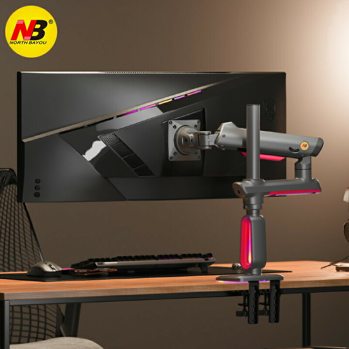 楽天市場】NB Gaming Monitor arm L70 ゲーミングモニターアーム 