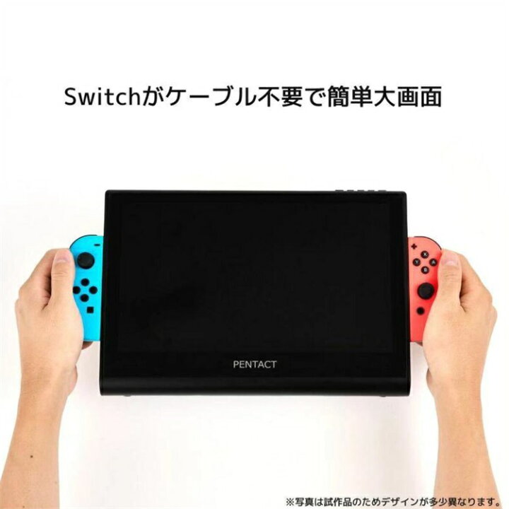 楽天市場】PENTACT モバイルモニター 11.6インチ 自立型 モバイル 
