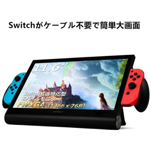 PENTACT oCj^[ 11.6C` ^ oCobe[ |[^ufBXvC jeh[XCb`p\Pbg Tpye-C/HDMI/Xs[J[/^b`pl/^ѕ