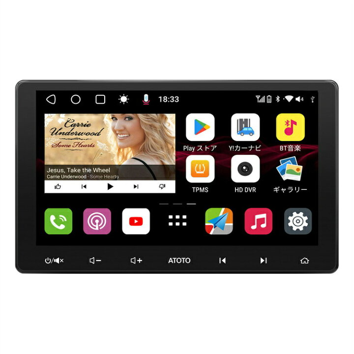 楽天市場】ATOTO S8 Premium 10.1インチ QLEDディスプレイカー 