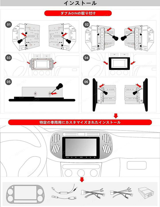 楽天市場】ATOTO S8 Premium 10.1インチ QLEDディスプレイカー 