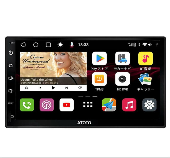 楽天市場】ATOTO S8 Premium 7インチAndroid カーオーディオ/ステレオ  