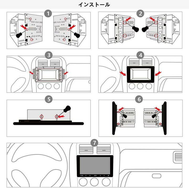 楽天市場】ATOTO S8 Lite S8G2113LT 10.1インチ Double Din Android 