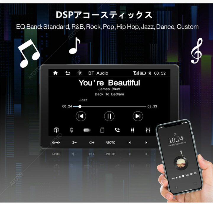 楽天市場】ATOTO F7 XE 10.1インチ ダブルDIN 最新型カーナビ オーディオ一体型ナビ 無線CarPlay&Android Auto Bluetooth QLEDディスプレイ HD LRV 携帯ミラーリング(AutoLink)タッチスクリーン 急速充電 ハンズフリー car navi USB / SD(最大2TBストレージ) : PAGODA 楽天市場】ATOTO F7 XE 10.1インチ ダブルDIN 最新型カーナビ オーディオ一体型ナビ 無線CarPlay&Android Auto Bluetooth QLEDディスプレイ HD LRV 携帯ミラーリング(AutoLink)タッチスクリーン 急速充電 ハンズフリー car navi USB / SD(最大2TBストレージ) : PAGODA