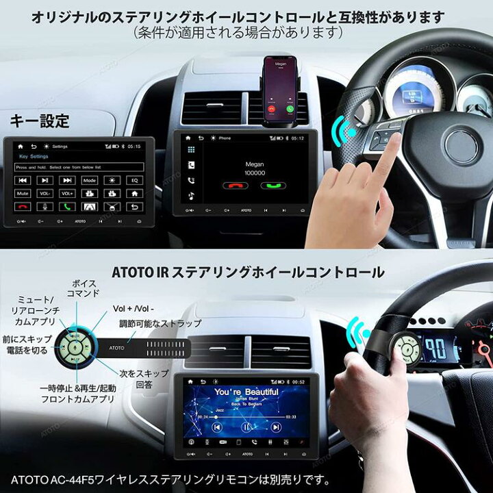 楽天市場】ATOTO F7 XE 10.1インチ ダブルDIN 最新型カーナビ オーディオ一体型ナビ 無線CarPlay&Android Auto Bluetooth QLEDディスプレイ HD LRV 携帯ミラーリング(AutoLink)タッチスクリーン 急速充電 ハンズフリー car navi USB / SD(最大2TBストレージ) : PAGODA 楽天市場】ATOTO F7 XE 10.1インチ ダブルDIN 最新型カーナビ オーディオ一体型ナビ 無線CarPlay&Android Auto Bluetooth QLEDディスプレイ HD LRV 携帯ミラーリング(AutoLink)タッチスクリーン 急速充電 ハンズフリー car navi USB / SD(最大2TBストレージ) : PAGODA