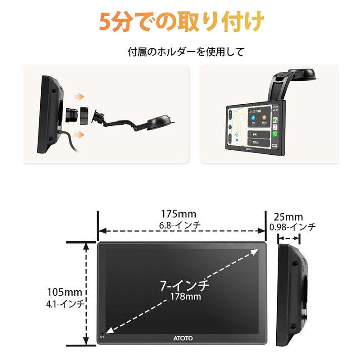 楽天市場】【ATOTO P807PR カーナビ ドライブレコーダー 前後2カメラ 