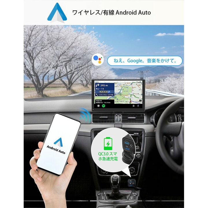 楽天市場】【ATOTO カーナビ 7インチ ドライブレコーダー P807SD-RM 