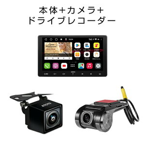 yԌZbgzATOTO ŐV^ S8G2119UP-A Ultra Plus10.1C` J[ir I[fBǏ^ir AṽCXg[AICirQ[VA10.1C`ԍڃJ[ir irQ[VAAndro