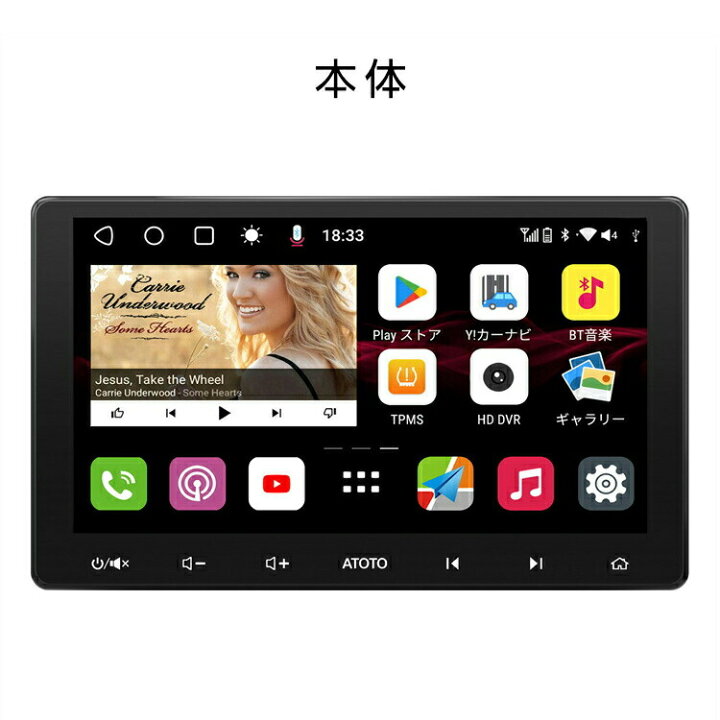 ato-s8g2114pm-0.jpg?fitin=720:720