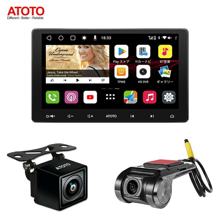 楽天市場】【期間限定セット】ATOTO S8 Premium 10.1インチ QLED 