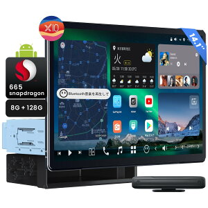 [14.1C` ] ATOTO AI AndroidJ[irAVODIN_uDINΉA8GB+128GBAtbNXr[ʁA7.1.2chTEhA4G LTEAfAohWiFiA36ohEQACXCarPlay & Android Auto