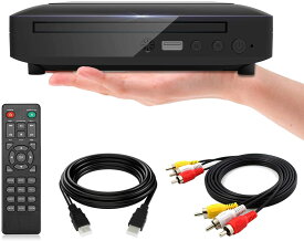ミニDVDプレーヤー 1080Pサポート DVD/CD再生専用モデル HDMI端子搭載 CPRM対応、録画した番組や地上デジタル放送を再生する、USB、AV / HDMIケーブルが付属し、テレビに接続できます、リモコン、日本語説明書付き MIC-DP8043