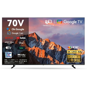 FPD `[i[X er 70V^ 4K Google TV t[XtX}[ger GooglecastΉ C^[lbgrfIΉ HDR10Ή Dolby Vision Dolby Atmos MEMC eARCeNmW[Ή Ή VESAKi