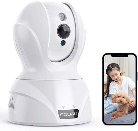 COOAU ネットワークカメラ 4MP高画素 ペット老人見守りカメラ WiFi強化 監視防犯カメラ IPワイヤレスカメラ 自動追跡 顔/音声/動体検知 双方向通話 留守番 警報通知 暗視撮影 録画可能 遠隔操作 スマホ/iPad/パソコン対応 日本語アプリ＆説明書 2022バージョンアップ