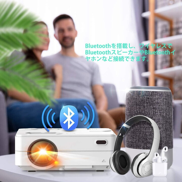 楽天市場 Artlii プロジェクター Wifi スマホに直接接続 6500lm Bluetooth対応 小型 19 1080最大解像度 台形補正 ズーム機能 持ち運び 内蔵スピーカーパソコン スマホ タブレット Ps3 Ps4 Tv Stick Dvdプレイヤーなど接続可 Pagoda 楽天市場 Artlii プロジェクター Wifi スマホに直接接続 6500lm Bluetooth対応 小型 19 1080最大解像度 台形補正 ズーム機能 持ち運び 内蔵スピーカーパソコン スマホ タブレット Ps3 Ps4 Tv Stick Dvdプレイヤーなど接続可 Pagoda
