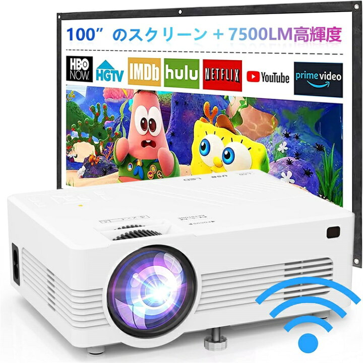 楽天市場】WiFiプロジェクター 7500LM高輝度【1080PフルHD対応】【100