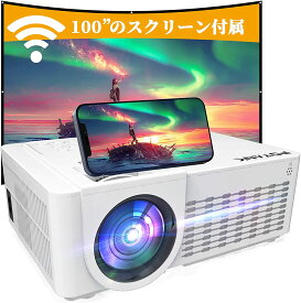 楽天市場 プロジェクター キャンプの通販 楽天市場 プロジェクター キャンプの通販