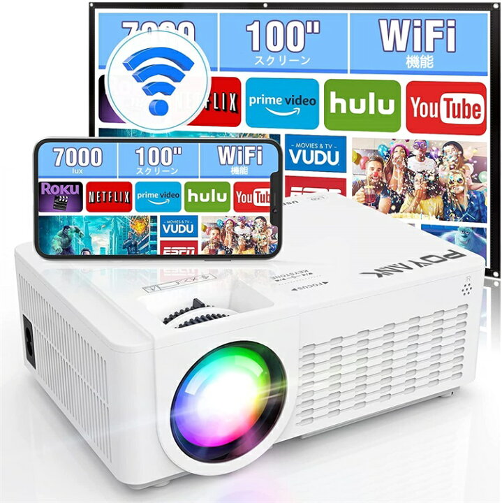 楽天市場】POYANK WiFiプロジェクター 7000LM【100 楽天市場】POYANK WiFiプロジェクター 7000LM【100