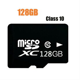 [一人10枚まで]MicroSDメモリーカード マイクロ sdカード マイクロsd マイクロsdカード microsdカード microsd sdメモリ sdメモリーカード 容量 128GB Class10 MSD-128G