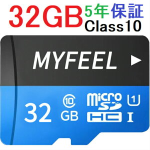 32g Sdカード Sdメモリーカードの通販 価格比較 価格 Com