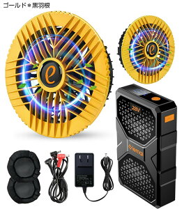 [elemai] �t�A���t����ƕ��Ή� 30000mAh �ƊE�����d���o��28V�t�@���o�b�e���[ �Z�b�g �ҏ��΍� �t�@���h�o�J�o�[�t�� 2024�N���f�� ���F�o���G�[�V����