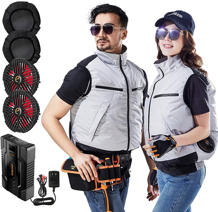 楽天市場】ELEMAIファン付きベスト チタン 新作 夏作業服ベスト 22V高 