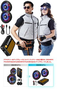 AIDAMAIt@txXg `^ V čƕxXg 36Vdo 25000mAhe t@obe[Zbg t@hoJo[t ╞ pƕ MǑ΍ ҏ΍ UVJbg jp 202