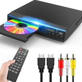 DVDプレーヤー1080Pサポート DVD/CD再生専用モデル HDMI端子搭載 CPRM対応、録画した番組や地上デジタル放送を再生する、USB、AV / HDMIケーブルが付属し、テレビに接続できます、リモコン、日本語説明書付き
