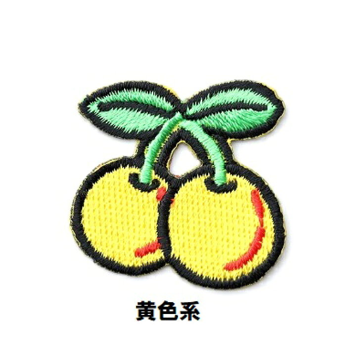 楽天市場】ワッペン チェリー さくらんぼ 高さ3.2cm前後 《刺繍 