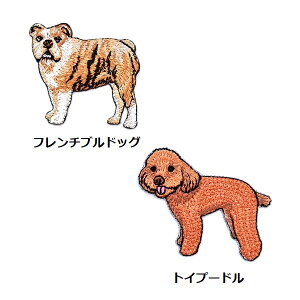 by i Ck j DOG t`uhbO gCv[h shJby ACby AbvP byt