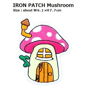 傫by LmRnEX sNn ő剡5.6×7.1cmO shJby ACby AbvP ؂ l qt