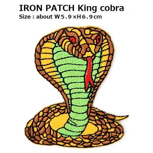 ���b�y�� �L���O�R�u�� �ցi�ւ� �w�r�j�傫���T�C�Y �ő剡��5.9×����6.9cm�O�� �s�h�J���b�y�� �A�C�������b�y�� �A�b�v���P ঒��ރ��b�y���t