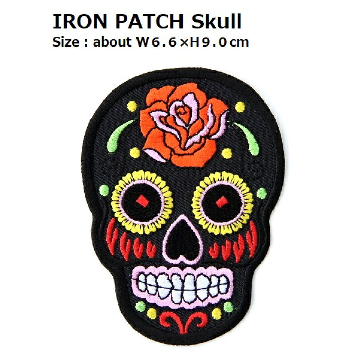 楽天市場】ワッペン ドクロ スカル Skull 黒系 大きいサイズ 最大横幅 
