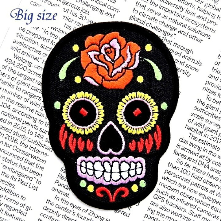 楽天市場】ワッペン ドクロ スカル Skull 黒系 大きいサイズ 最大横幅 