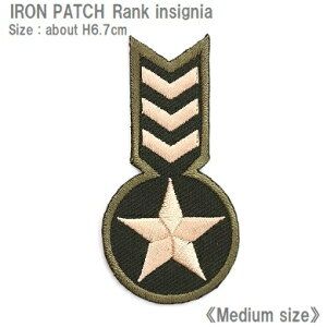 ���b�y�� �~���^���[ �A�[�~�[ �K���� �ő剡��3.6×����6.7cm�O�� �s�h�J���b�y�� �A�C�������b�y�� �A�b�v���P ��l���� �q�������t