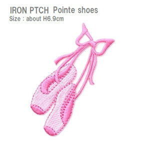 by gDV[Y oGV[Y ő剡2.5×6.9cmO shJby ACby AbvP ̎qby l qtt